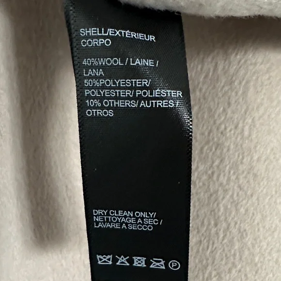 Rebecca Minkoff Classic Tan Trench Coat - Picture 7 of 7